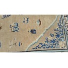 19th Century W. Chinese Ningxia Carpet