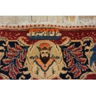 1940s Persian Pictorial Kashan Mashahir Carpet