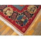 1940s Persian Pictorial Kashan Mashahir Carpet