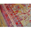 Late 19th Century W. Chinese Ningxia Banner Carpet 