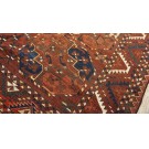 Mid 19th Century Central Asian Ersari - Beshir Main Carpet