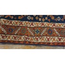 Late 19th Century S.E. Persian Afshar Carpet