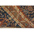 Late 19th Century S.E. Persian Afshar Carpet