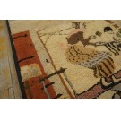 American Hooked Rug #21855