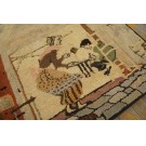 American Hooked Rug #21855