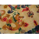 Early 20th Century Chinese Silk Dragon Carpet