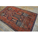 Early 20th Century NW Persian with 