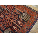 Early 20th Century NW Persian with 