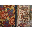 19th Century Caucasian Kuba Zeichur Carpet 