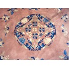 Vintage 1980s Peking Round Carpet