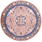 Vintage 1980s Peking Round Carpet