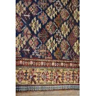 Mid 19th Century N.W. Persian Gallery Carpet