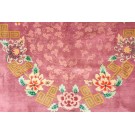 1920s Chinese Art Deco Carpet