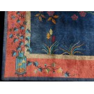 1920s Chinese Art Deco Carpet 