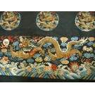 19th Century Chinese Silk & Metallic Thread Dragon Embroidery 