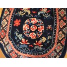 Chinese - Saddle Cover #21980