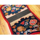 Chinese - Saddle Cover #21993