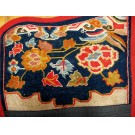 Chinese - Saddle Cover #21993