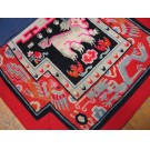 Chinese - Saddle Cover #22022