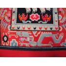 Chinese - Saddle Cover #22022