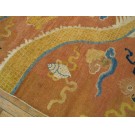 Mid 18th Century Chinese Ningxia Pillar Carpet