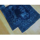 Chinese - Saddle Cover #22035