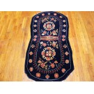 Chinese - Saddle Cover #22036