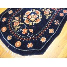 Chinese - Saddle Cover #22036