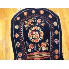 Chinese - Saddle Cover #22036