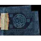 Chinese - Saddle Cover #22039