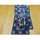 Chinese - Saddle Cover #22040