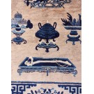 Early 20th Century Chinese Peking 100 Antiques Carpet 