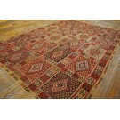 19th Century Turkish Sivas Flat-Weave