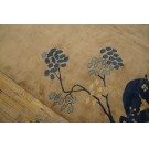 1920s Chinese Art Deco Carpet