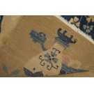 1920s Chinese Art Deco Carpet