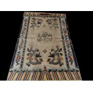 Early 20th Century Chinese Silk & Metallic Threads Carpet with Inscription 