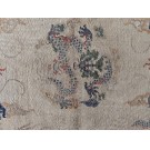 Early 20th Century Chinese Silk & Metallic Threads Carpet with Inscription 