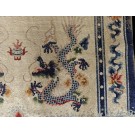 Early 20th Century Chinese Silk & Metallic Threads Carpet with Inscription 