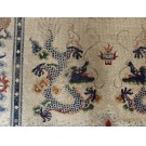 Early 20th Century Chinese Silk & Metallic Threads Carpet with Inscription 