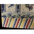 Early 20th Century Chinese Silk & Metallic Threads Carpet with Inscription 