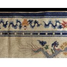 Early 20th Century Chinese Silk & Metallic Threads Carpet with Inscription 