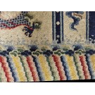 Early 20th Century Chinese Silk & Metallic Threads Carpet with Inscription 