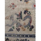 Early 20th Century Chinese Silk & Metallic Threads Carpet with Inscription 