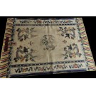 Early 20th Century Chinese Silk & Metallic Threads Carpet with Inscription 