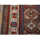 19th Century Caucasian Kazak Carpet 