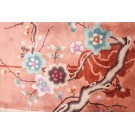 1920s Chinese Art Deco Carpet 