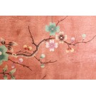 1920s Chinese Art Deco Carpet 