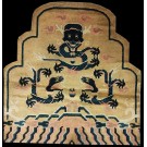 Late 19th Century Chinese Ningxia Dragon Throne Back