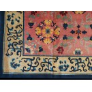 1920s Chinese Art Deco Carpet