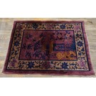 Early 20th Century Chinese Art Deco Rug